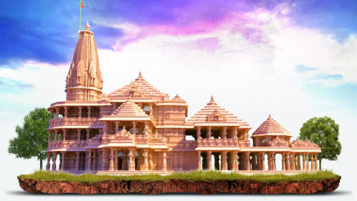 Ram temple Donation news