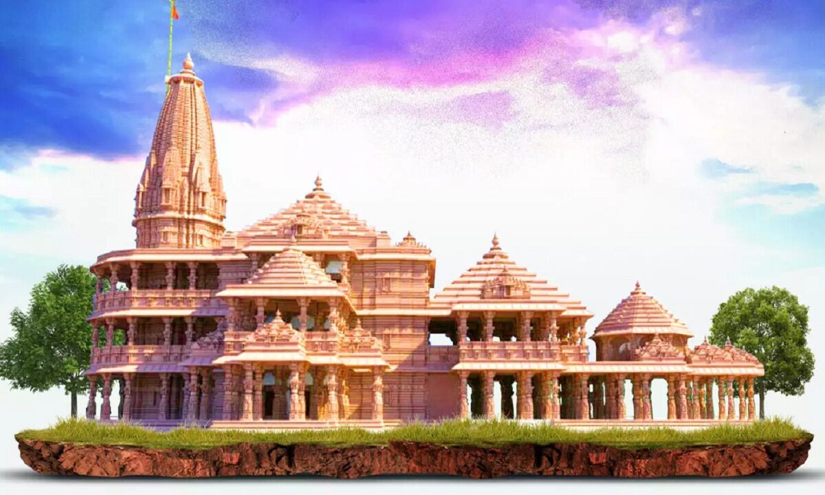 Ram temple Donation news