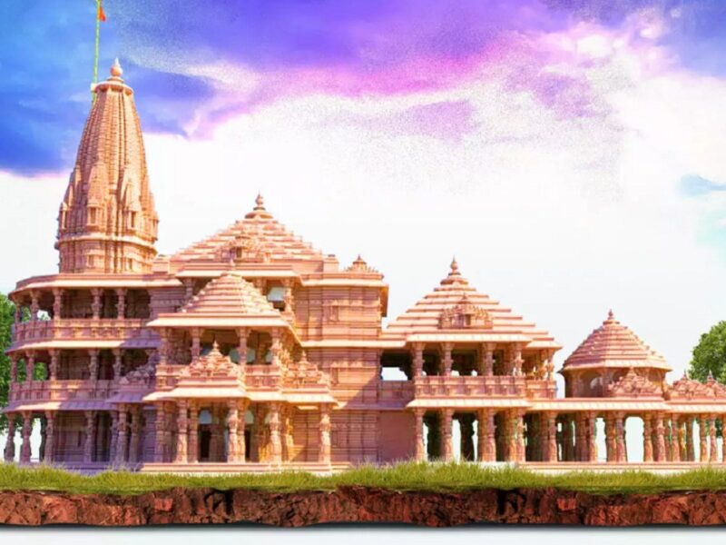Ram temple Donation news