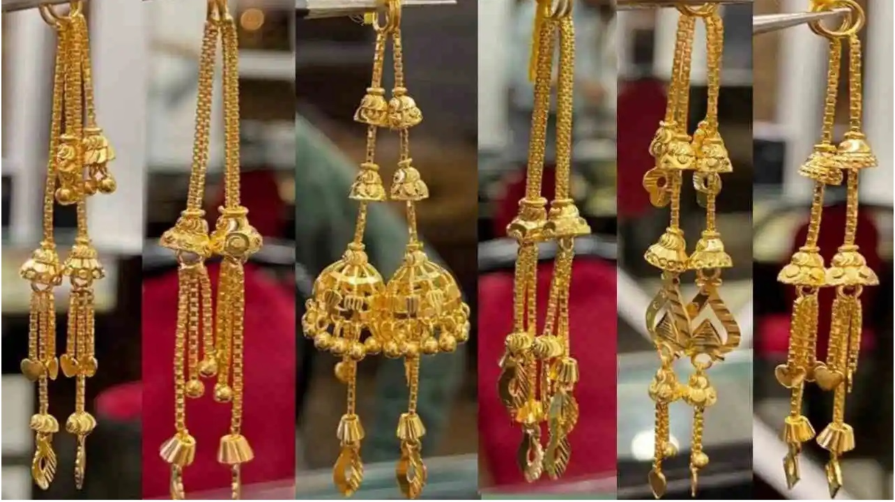 gold sui dhaga earrings designs with price 2022 - YouTube | Gold earrings  designs, Gold earrings with price, Gold earrings for kids