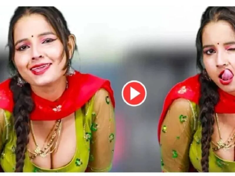 Sunita Baby Dance Video Viral