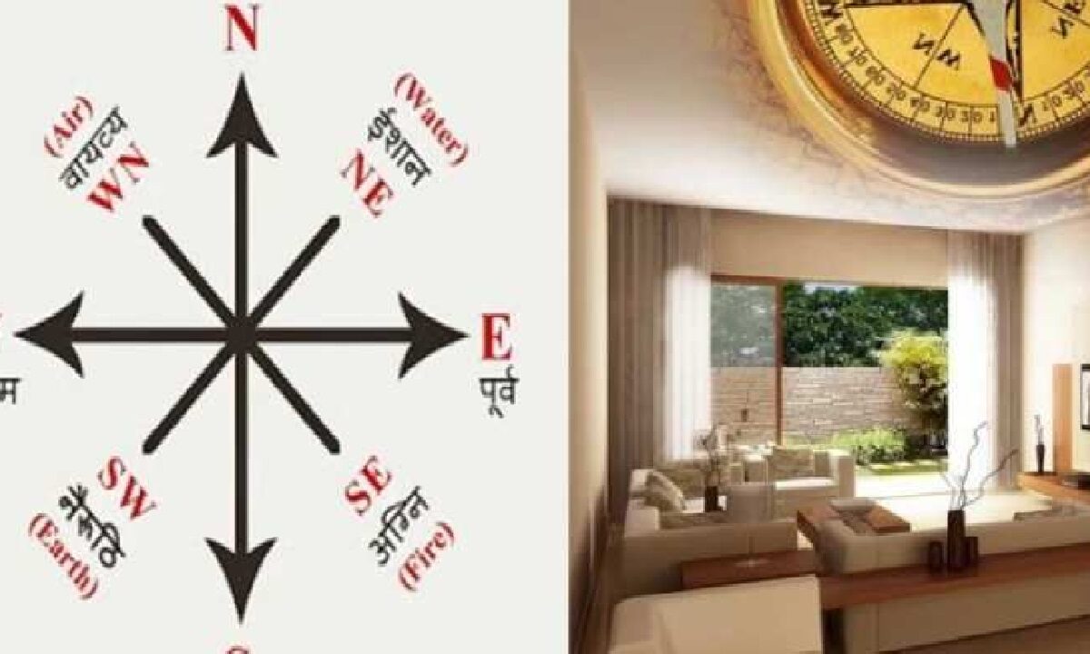 Vastu Dosh