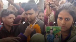 bihar catch marriage news