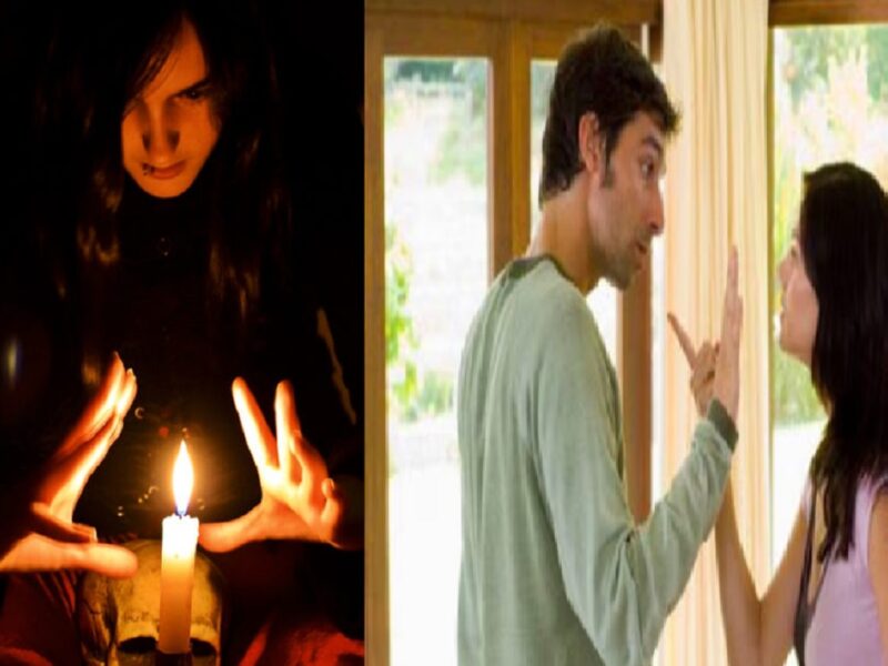 husband wife relationship