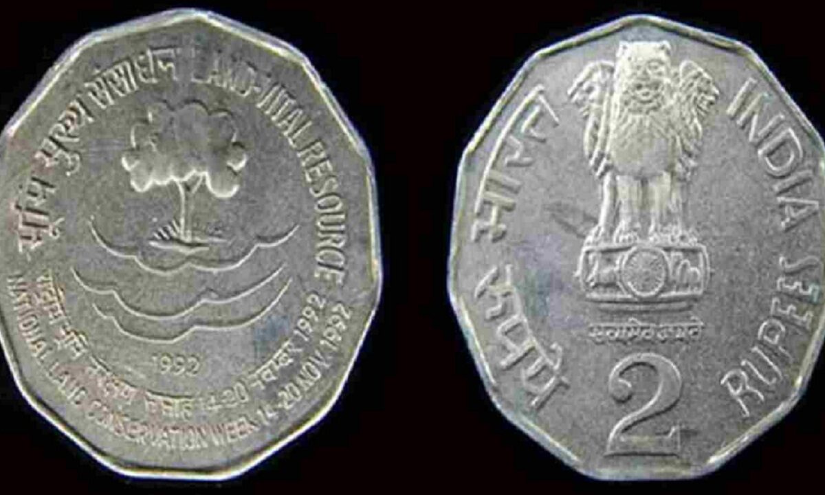 2 rupees coin sell