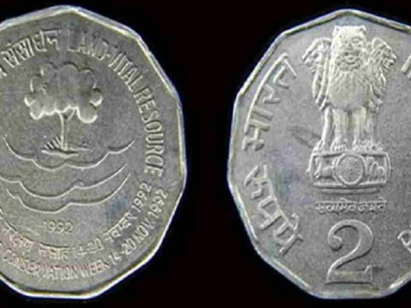 2 rupees coin sell