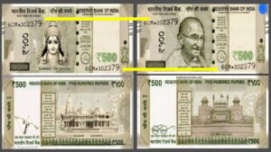 500 rupee new note news