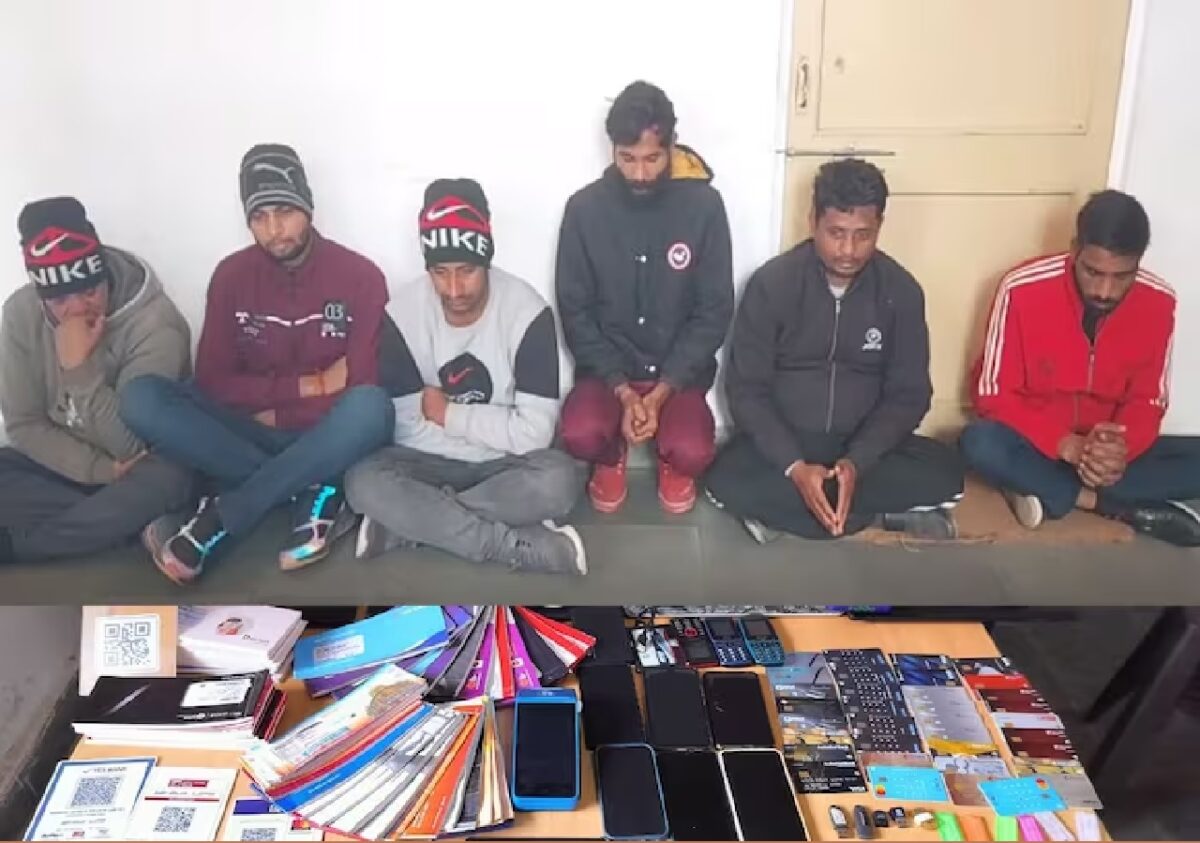 6 Youths Of Rajasthan Arrested By Police For Cyber Crime