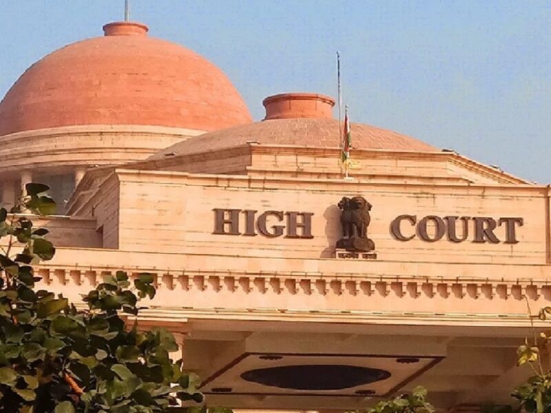 Allahabad High court