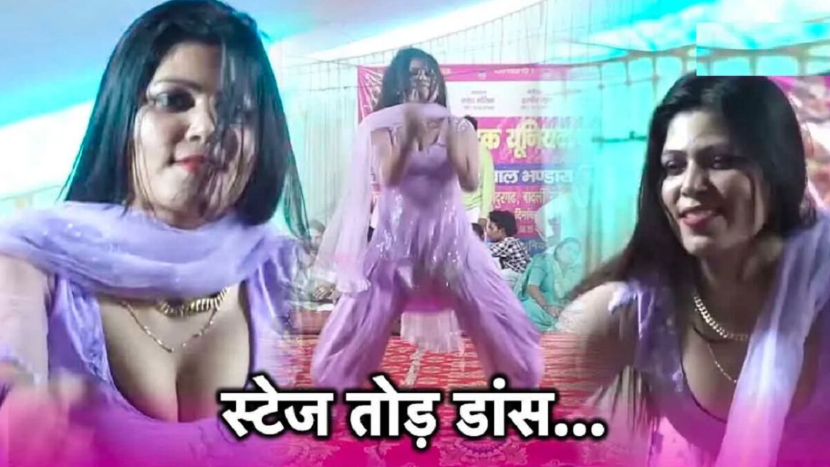 Anjali Chaudhary viral dance