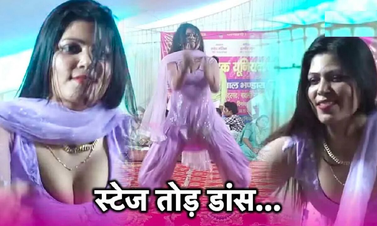 Anjali Chaudhary viral dance