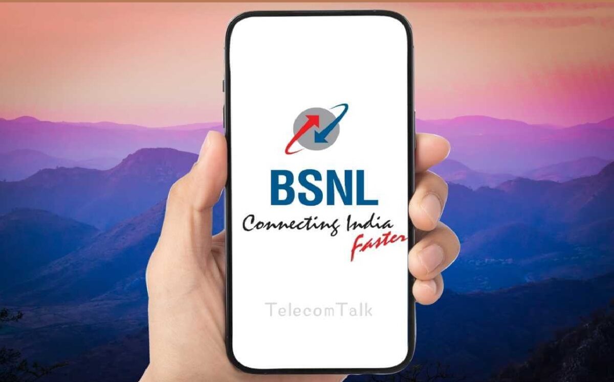 BSNL Plan 2024