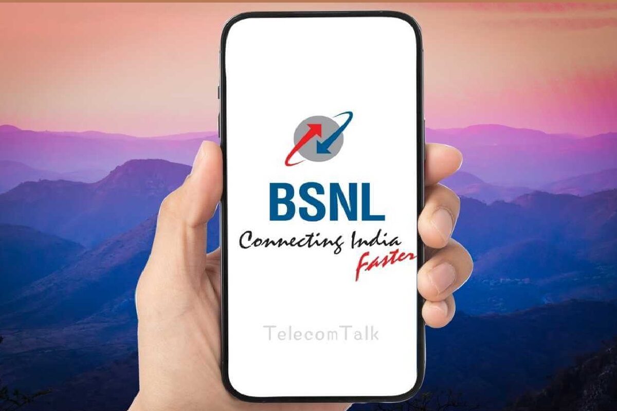 BSNL Plan 2024