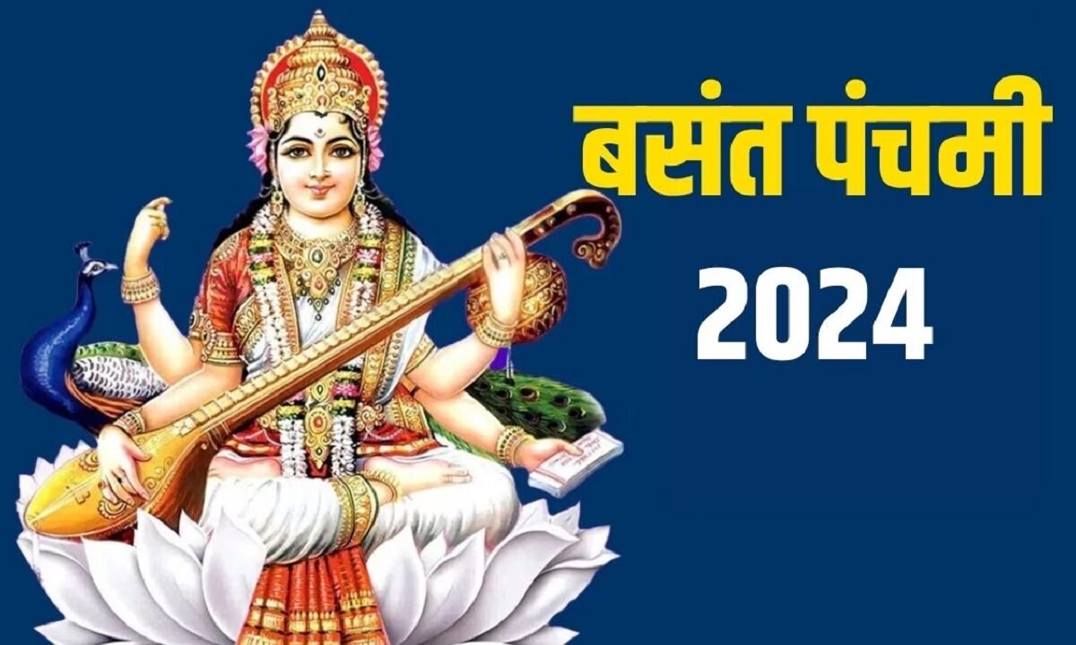 Basant Panchami