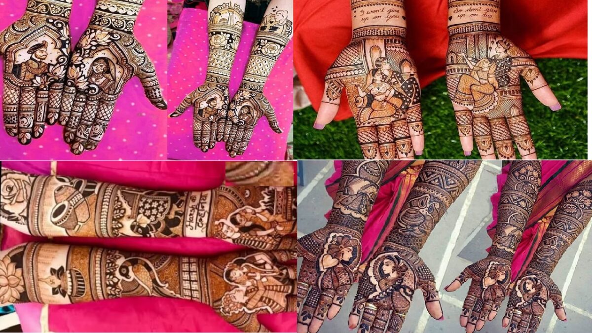 Bridal Mehendi Design
