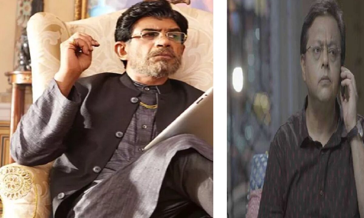 Death of two actors of 'Anupama'