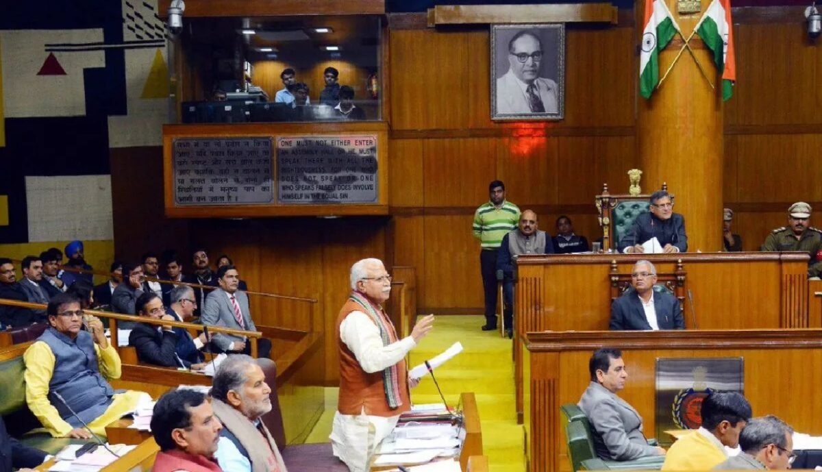 Dress code in Haryana Assembly