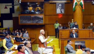 Dress code in Haryana Assembly