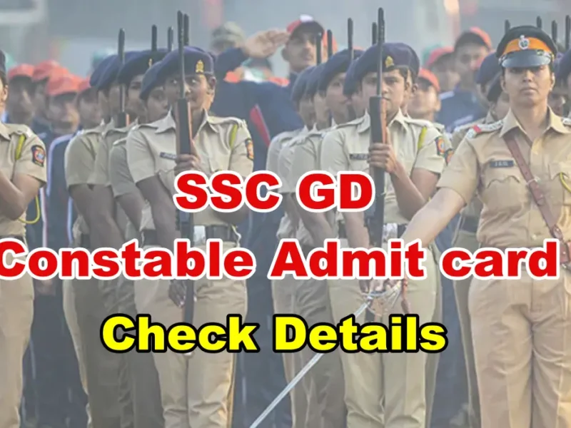 GD Constable Admit card
