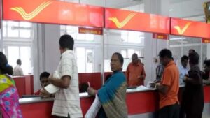 Gramin Dak Sevak Recruitment 2024