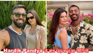 Hardik Pandya Update