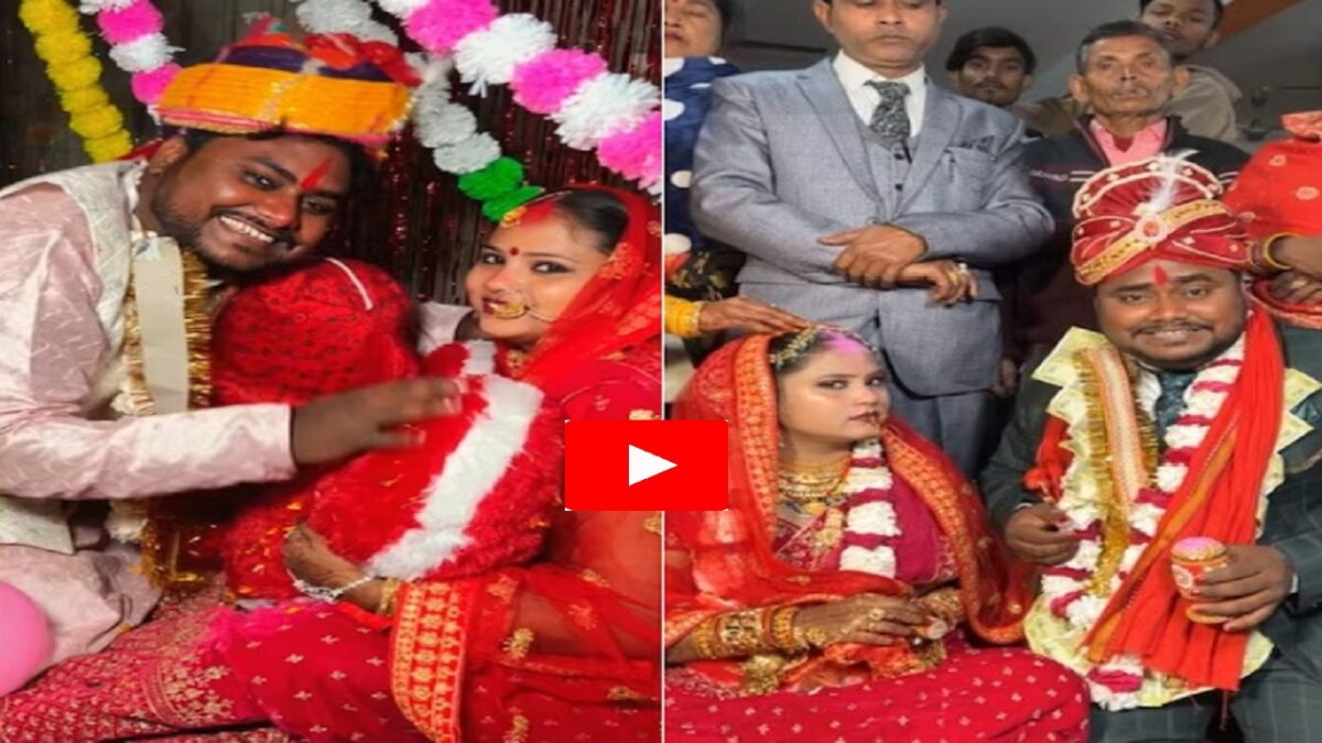 Instagram Reels Viral Video,