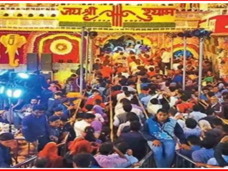 Khatu Shyam Mela