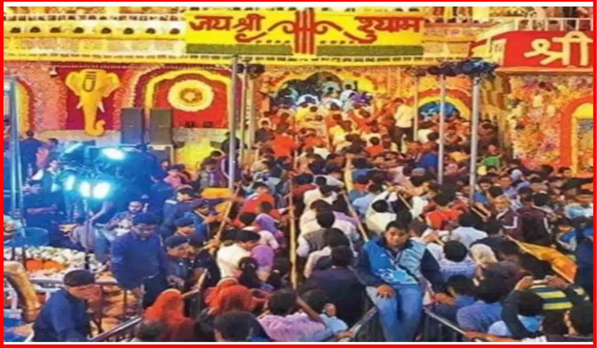 Khatu Shyam Mela