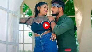 Khesari Lal and Rani