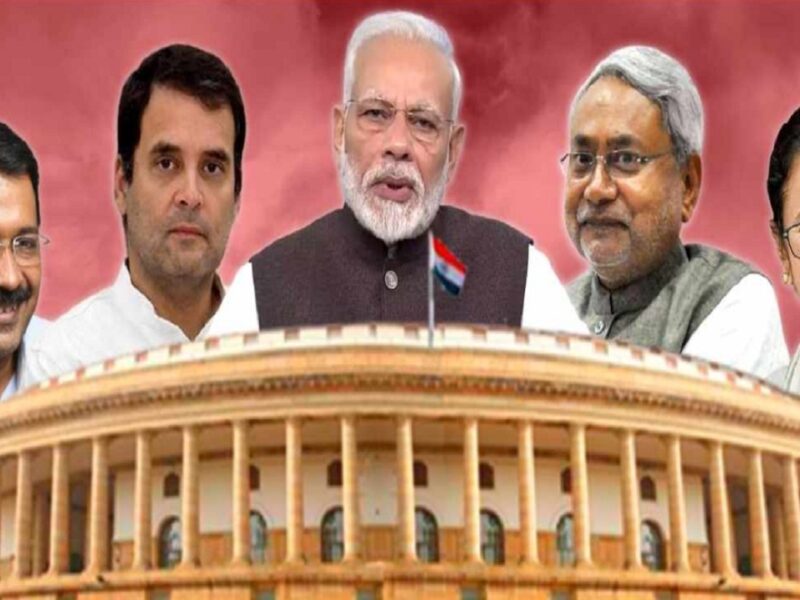 Lok Sabha Election 2024