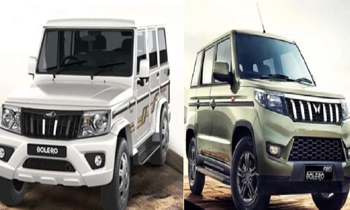 Mahindra Bolero