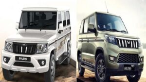 Mahindra Bolero