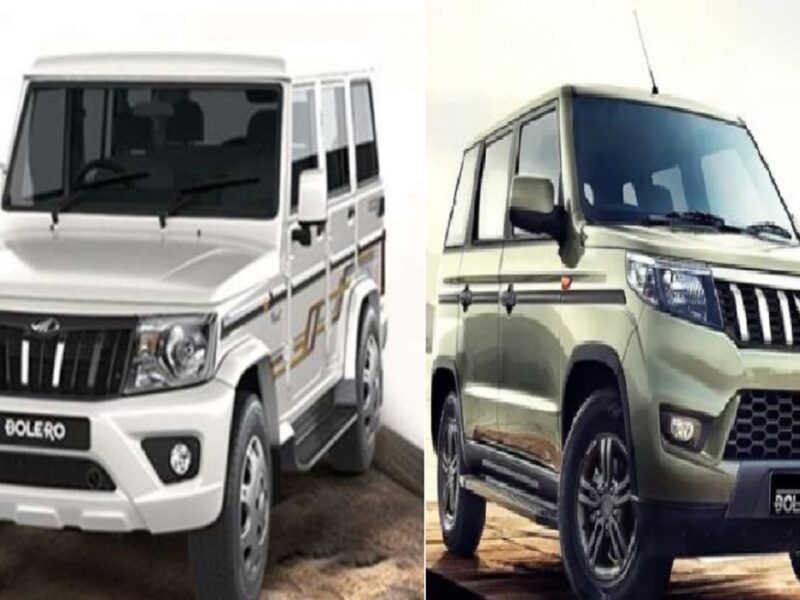 Mahindra Bolero