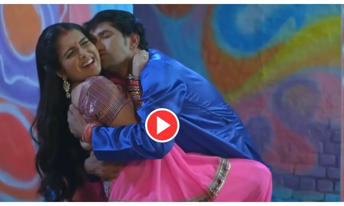 Nirahua and Amrapali Video Viral