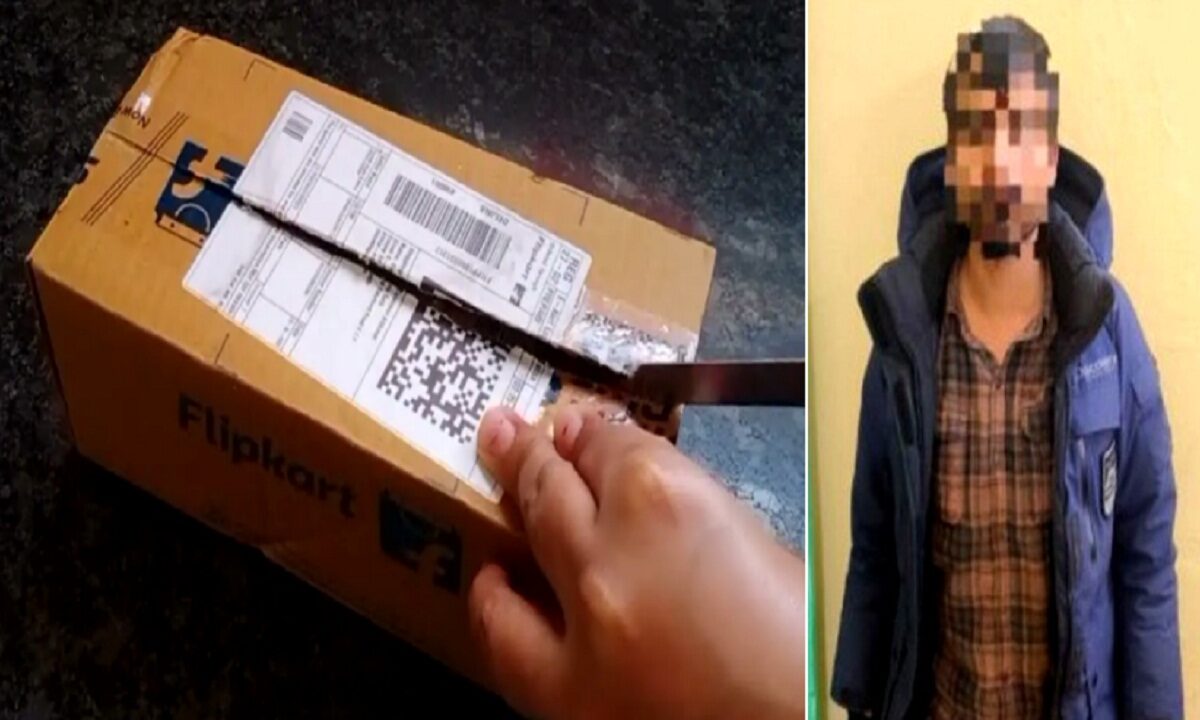 Online shoppers alart