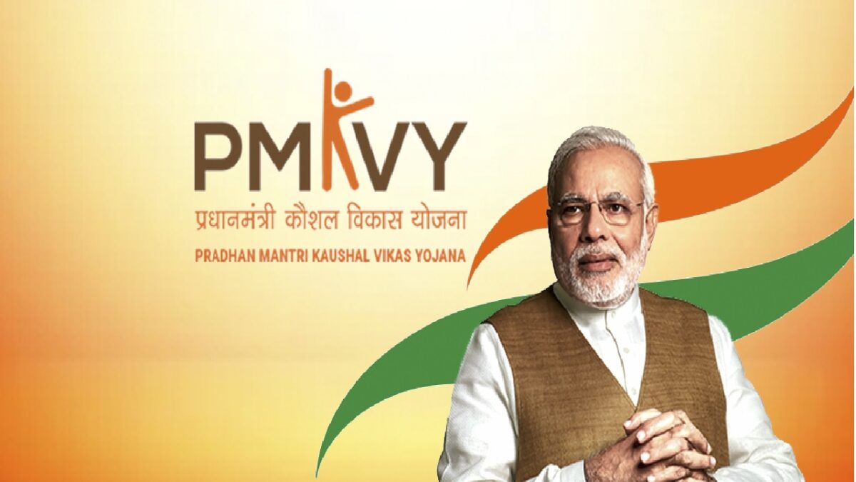 PM Kaushal Vikas Yojana