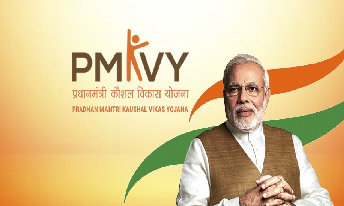 PM Kaushal Vikas Yojana