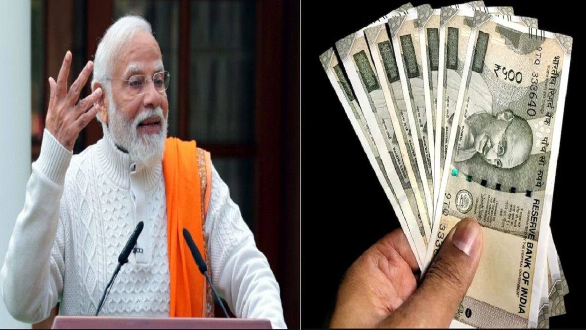 PM Vishwakarma Scheme