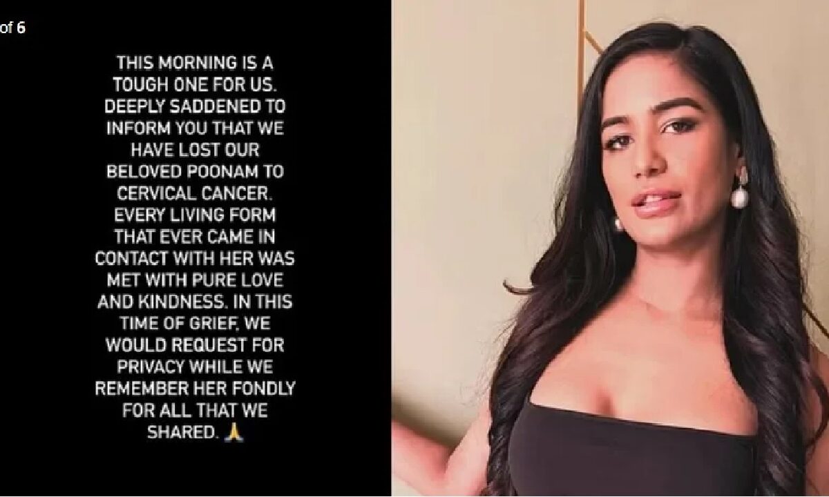 Poonam Pandey