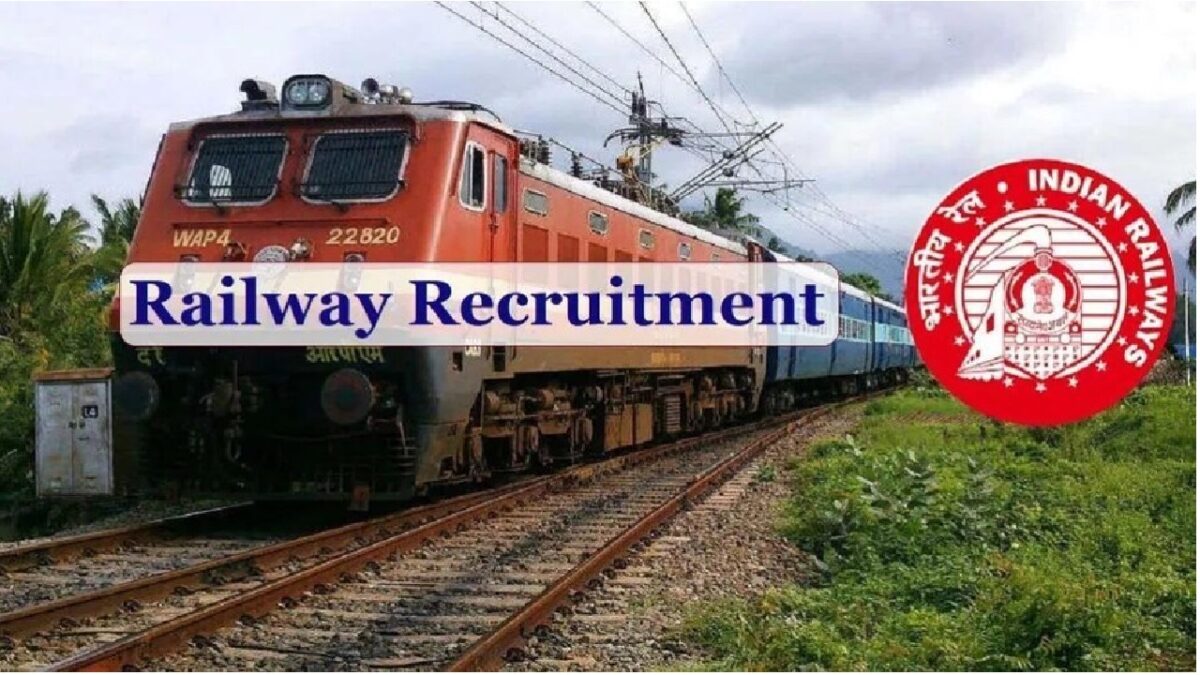 Railway Recruitment