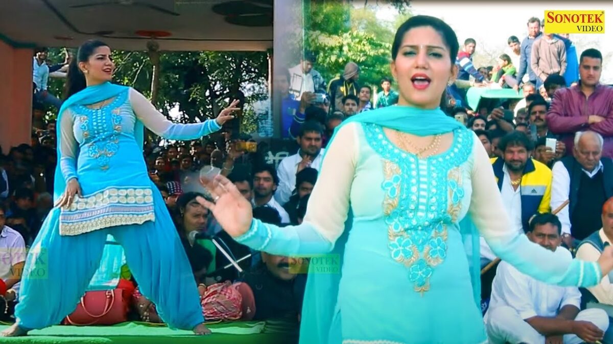 Sapna Chaudhary Dancer