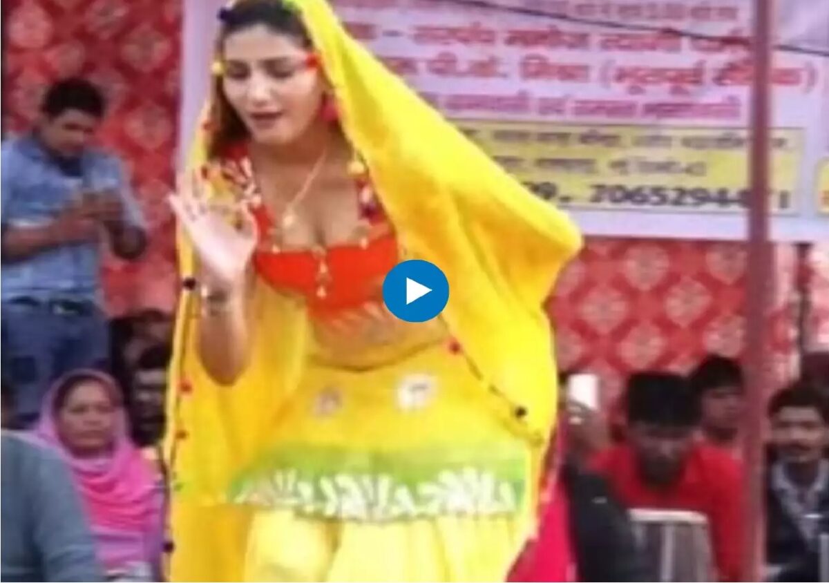Sapna Choudhary Video Viral