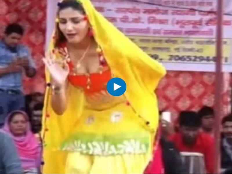Sapna Choudhary Video Viral