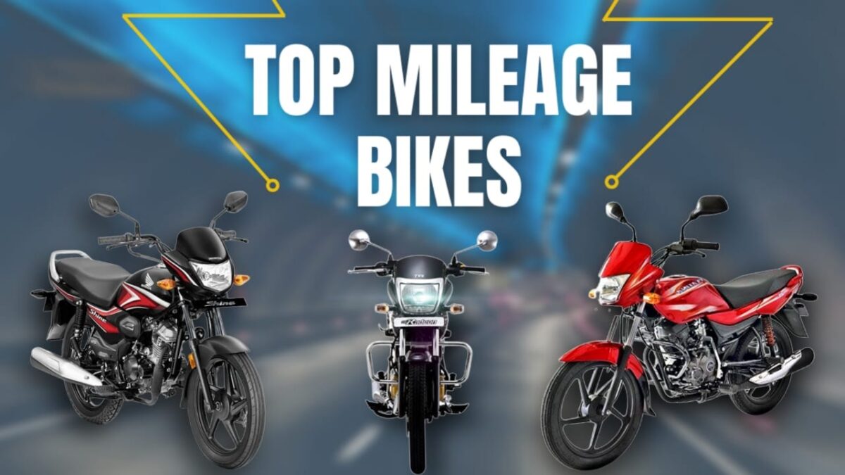 Top 5 Mileage Bikes: