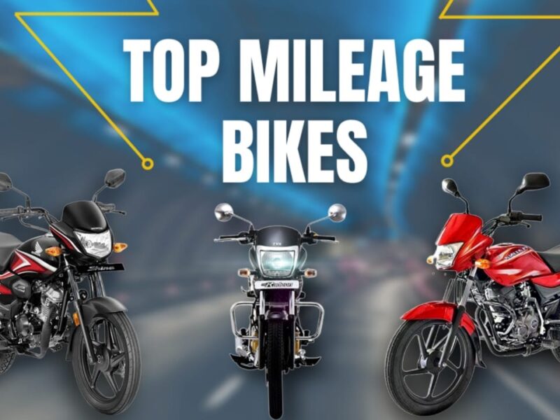 Top 5 Mileage Bikes: