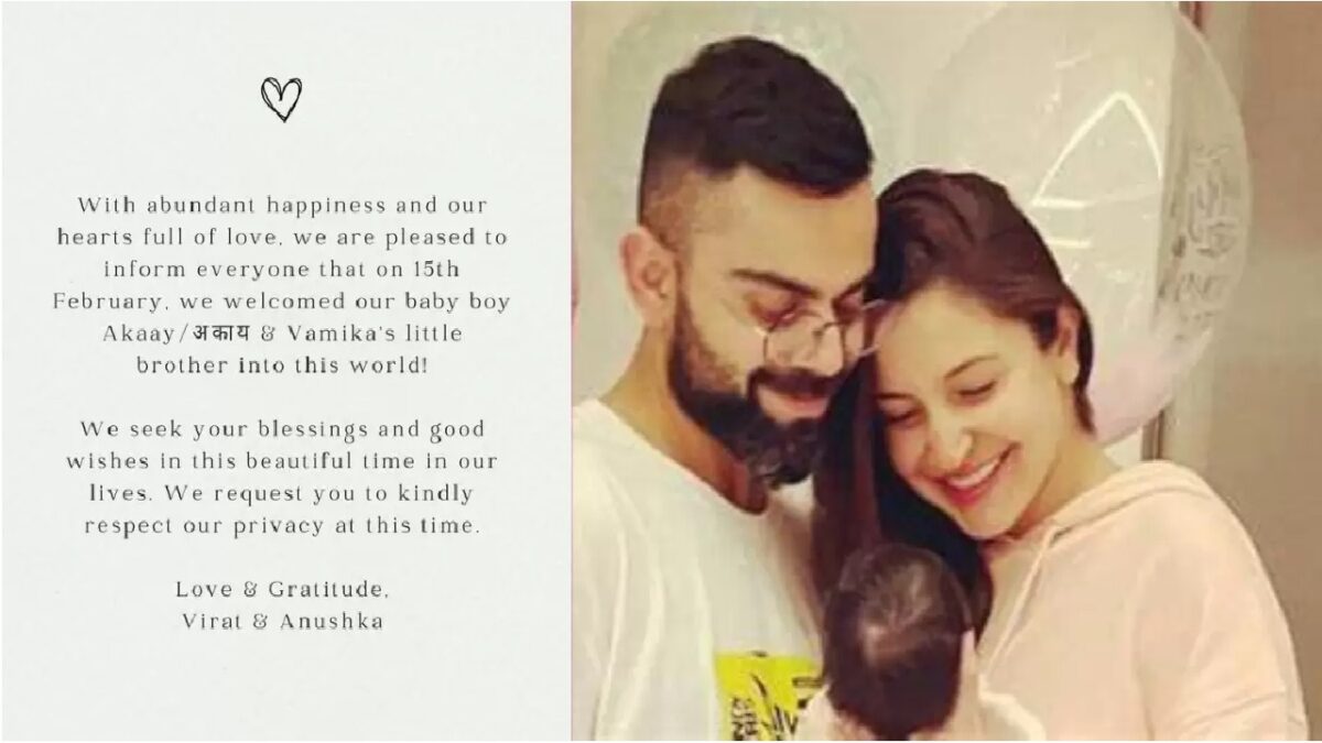 Virat Kohli and Anushka Sharma New Born Baby