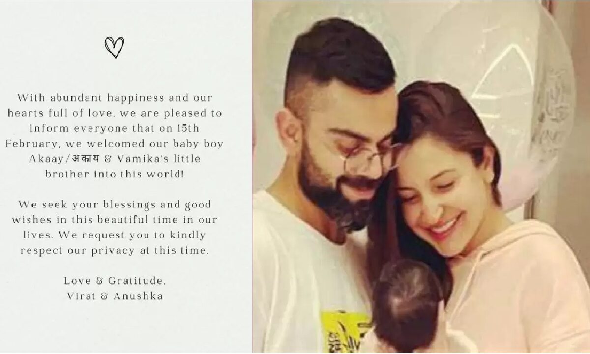 Virat Kohli and Anushka Sharma New Born Baby