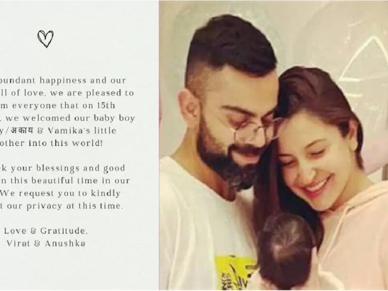 Virat Kohli and Anushka Sharma New Born Baby