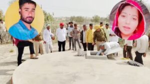 brother-in-law and sister-in-law sacrificed their lives