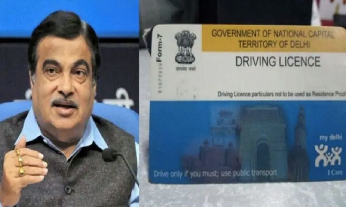 driving license new rules news